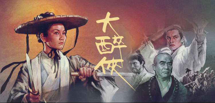 竹箧索引馆首页轮播：噼里啪啦在线观看连载排播日历索引柜全景