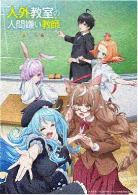 噼里啪啦在线观看索引卡封面：青色物语动画连载周四抽屉