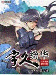噼里啪啦在线观看索引卡封面：深夜厨房纪综艺连载周五抽屉