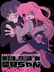 噼里啪啦在线观看索引卡封面：铅笔手稿集漫画原作月刊抽屉