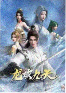 噼里啪啦在线观看索引卡封面：云上邮局动画连载周六抽屉