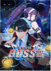 索引图鉴：季度制卡形态示意封面