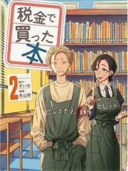 索引图鉴：双周卡形态示意封面