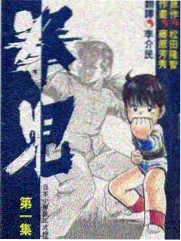 索引图鉴：剧场单元卡形态示意封面